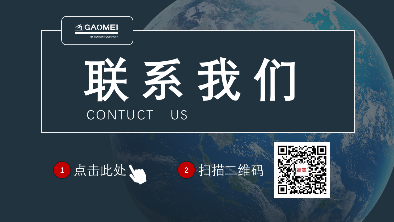 &#19975;&#35937;&#22478;&#20307;&#32946;&#45;&#19975;&#35937;&#22478;&#65288;&#20013;&#22269;&#65289;&#20844;&#21496;