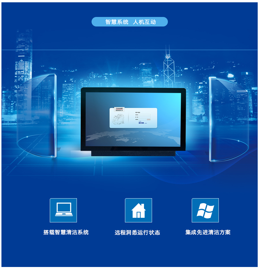 &#19975;&#35937;&#22478;&#20307;&#32946;&#45;&#19975;&#35937;&#22478;&#65288;&#20013;&#22269;&#65289;&#20844;&#21496;