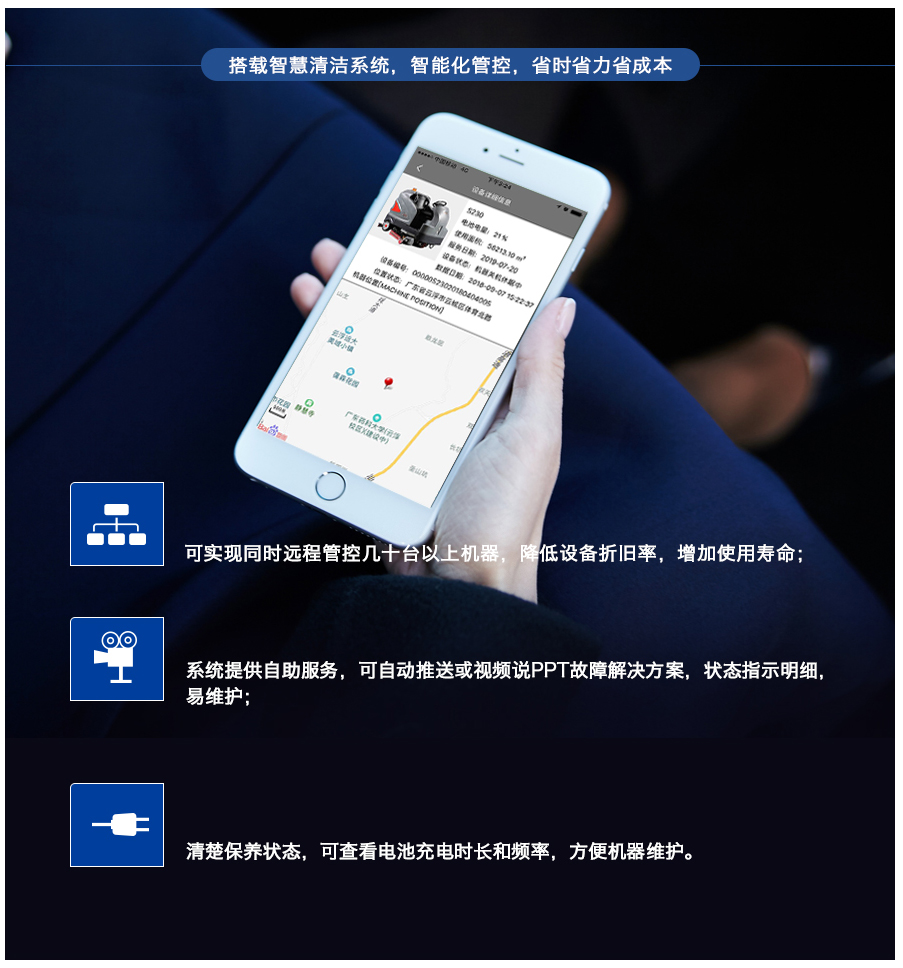 &#19975;&#35937;&#22478;&#20307;&#32946;&#45;&#19975;&#35937;&#22478;&#65288;&#20013;&#22269;&#65289;&#20844;&#21496;