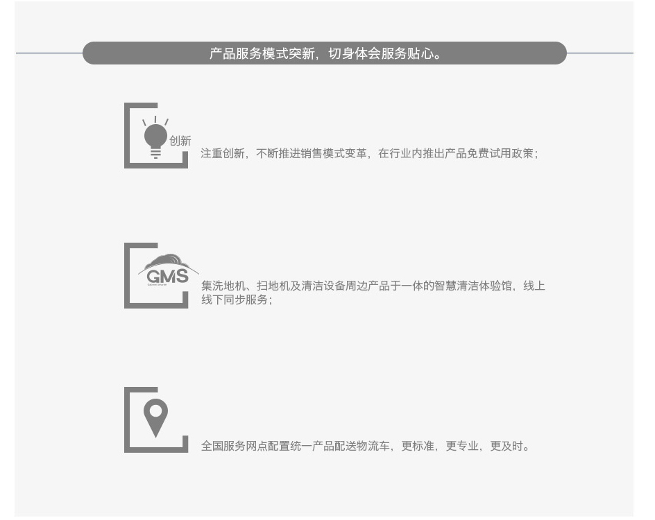 &#19975;&#35937;&#22478;&#20307;&#32946;&#45;&#19975;&#35937;&#22478;&#65288;&#20013;&#22269;&#65289;&#20844;&#21496;