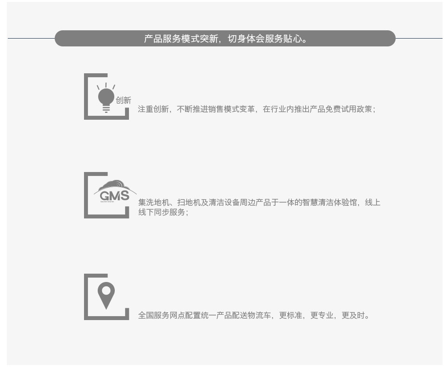&#19975;&#35937;&#22478;&#20307;&#32946;&#45;&#19975;&#35937;&#22478;&#65288;&#20013;&#22269;&#65289;&#20844;&#21496;
