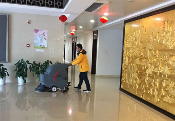 &#19975;&#35937;&#22478;&#20307;&#32946;&#45;&#19975;&#35937;&#22478;&#65288;&#20013;&#22269;&#65289;&#20844;&#21496;