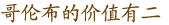 &#19975;&#35937;&#22478;&#20307;&#32946;&#45;&#19975;&#35937;&#22478;&#65288;&#20013;&#22269;&#65289;&#20844;&#21496;