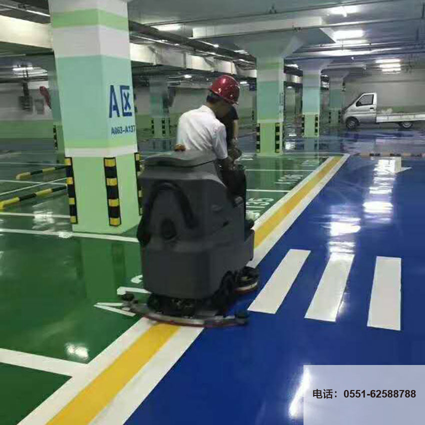 &#19975;&#35937;&#22478;&#20307;&#32946;&#45;&#19975;&#35937;&#22478;&#65288;&#20013;&#22269;&#65289;&#20844;&#21496;