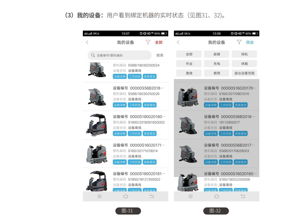 &#19975;&#35937;&#22478;&#20307;&#32946;&#45;&#19975;&#35937;&#22478;&#65288;&#20013;&#22269;&#65289;&#20844;&#21496;