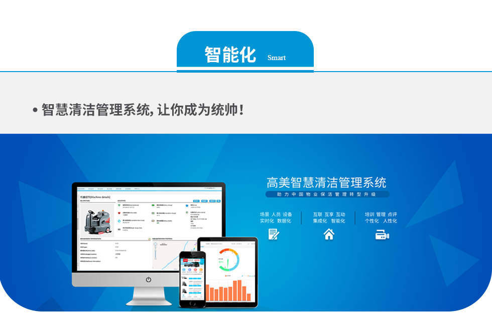 &#19975;&#35937;&#22478;&#20307;&#32946;&#45;&#19975;&#35937;&#22478;&#65288;&#20013;&#22269;&#65289;&#20844;&#21496;
