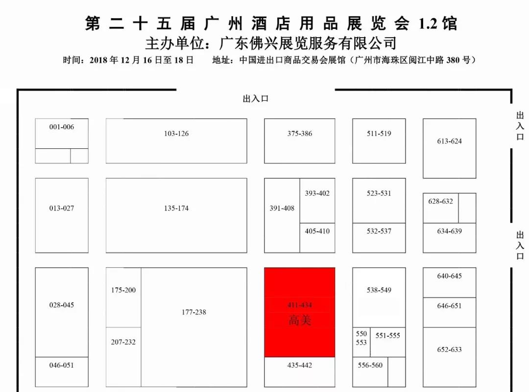&#19975;&#35937;&#22478;&#20307;&#32946;&#45;&#19975;&#35937;&#22478;&#65288;&#20013;&#22269;&#65289;&#20844;&#21496;