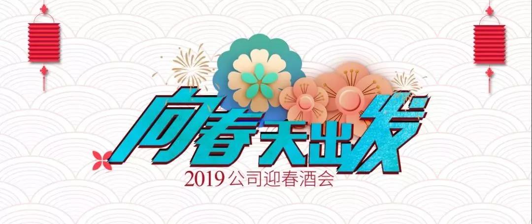 &#19975;&#35937;&#22478;&#20307;&#32946;&#45;&#19975;&#35937;&#22478;&#65288;&#20013;&#22269;&#65289;&#20844;&#21496;