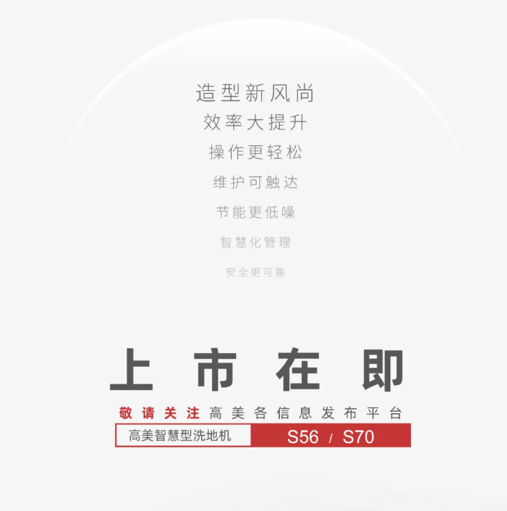 &#19975;&#35937;&#22478;&#20307;&#32946;&#45;&#19975;&#35937;&#22478;&#65288;&#20013;&#22269;&#65289;&#20844;&#21496;