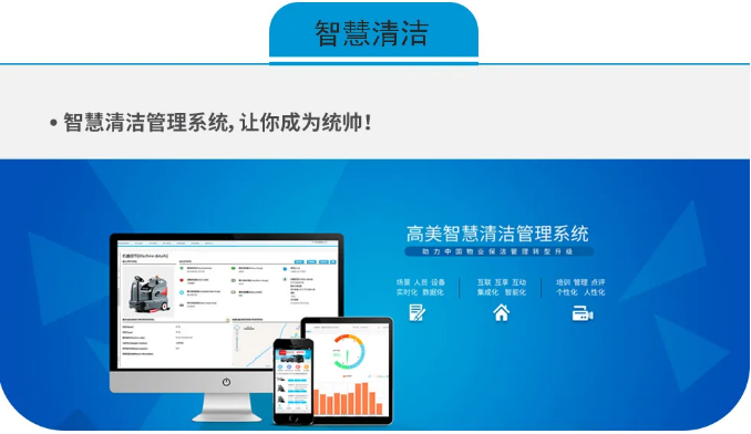 &#19975;&#35937;&#22478;&#20307;&#32946;&#45;&#19975;&#35937;&#22478;&#65288;&#20013;&#22269;&#65289;&#20844;&#21496;