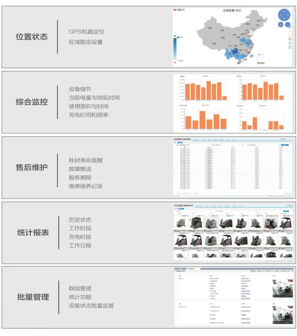 &#19975;&#35937;&#22478;&#20307;&#32946;&#45;&#19975;&#35937;&#22478;&#65288;&#20013;&#22269;&#65289;&#20844;&#21496;