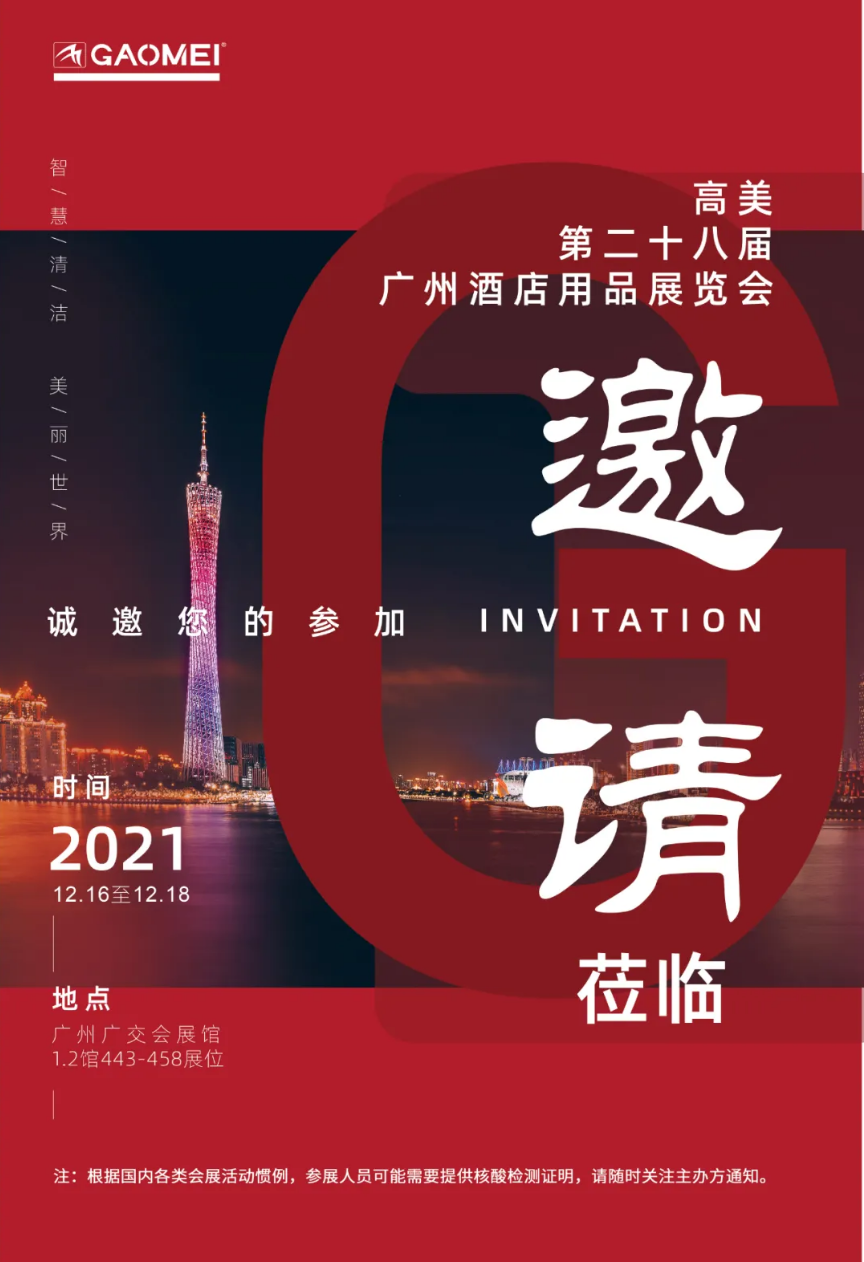 &#19975;&#35937;&#22478;&#20307;&#32946;&#45;&#19975;&#35937;&#22478;&#65288;&#20013;&#22269;&#65289;&#20844;&#21496;