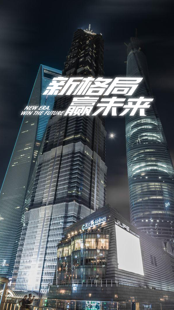 &#19975;&#35937;&#22478;&#20307;&#32946;&#45;&#19975;&#35937;&#22478;&#65288;&#20013;&#22269;&#65289;&#20844;&#21496;