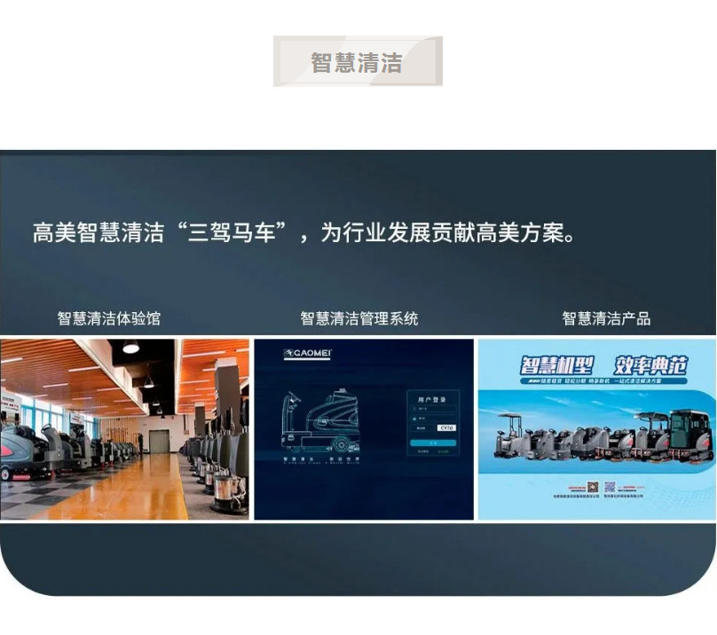&#19975;&#35937;&#22478;&#20307;&#32946;&#45;&#19975;&#35937;&#22478;&#65288;&#20013;&#22269;&#65289;&#20844;&#21496;