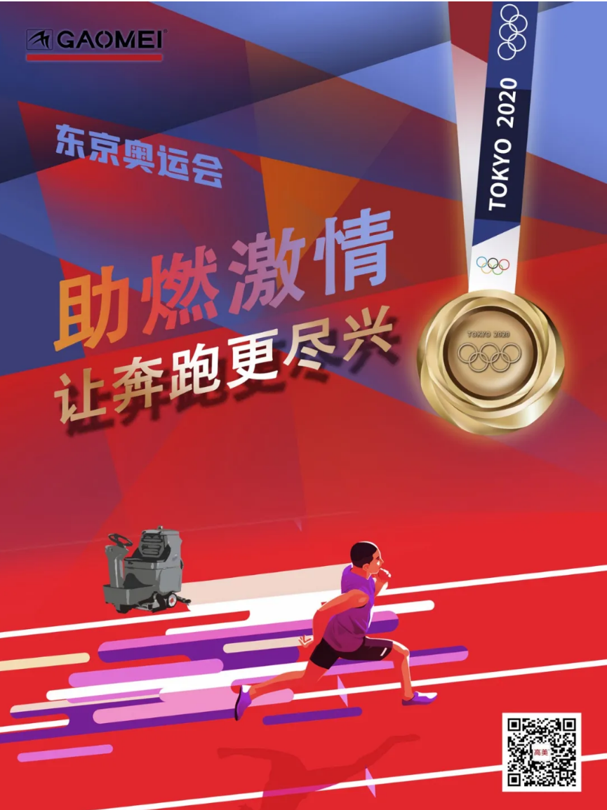 &#19975;&#35937;&#22478;&#20307;&#32946;&#45;&#19975;&#35937;&#22478;&#65288;&#20013;&#22269;&#65289;&#20844;&#21496;