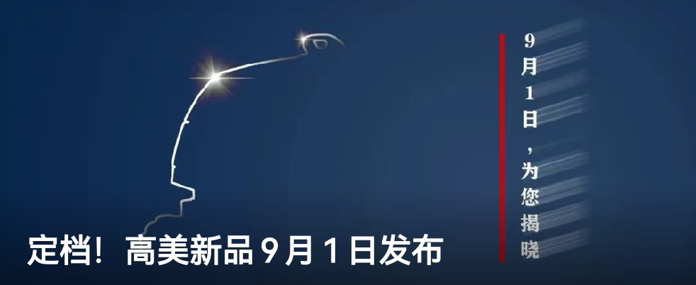 &#19975;&#35937;&#22478;&#20307;&#32946;&#45;&#19975;&#35937;&#22478;&#65288;&#20013;&#22269;&#65289;&#20844;&#21496;
