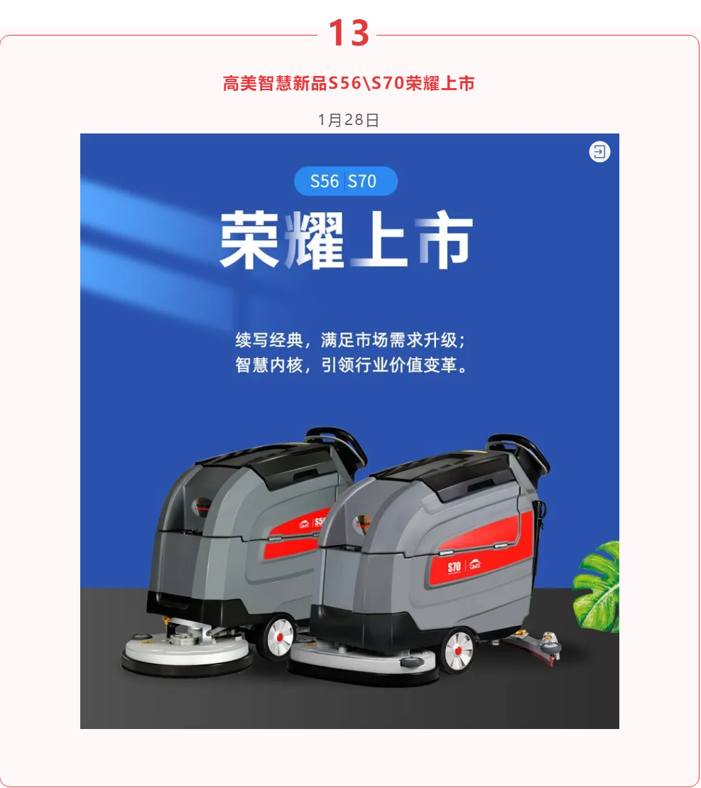 &#19975;&#35937;&#22478;&#20307;&#32946;&#45;&#19975;&#35937;&#22478;&#65288;&#20013;&#22269;&#65289;&#20844;&#21496;