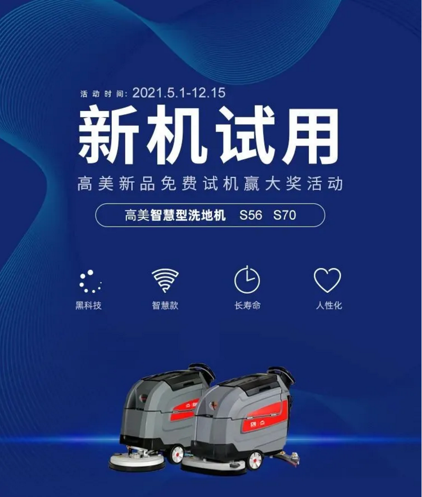 &#19975;&#35937;&#22478;&#20307;&#32946;&#45;&#19975;&#35937;&#22478;&#65288;&#20013;&#22269;&#65289;&#20844;&#21496;